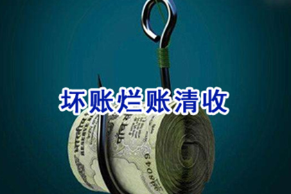 逾期借款合同效力期限是多少