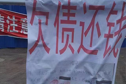 丈夫入狱信用卡欠款妻子需承担吗？